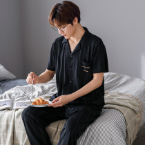 Mens Modale sleepwear summer short sleeve open chest long pants loose and thin and can be worn outside minimalist upscale home jacket