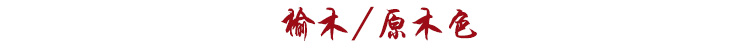 Mới Trung Quốc tủ trà gỗ rắn Zen nhỏ bên tủ tủ xô nước uống đài phun nước đứng bữa ăn bên bàn trà - Buồng tủ nhựa đựng quần áo người lớn