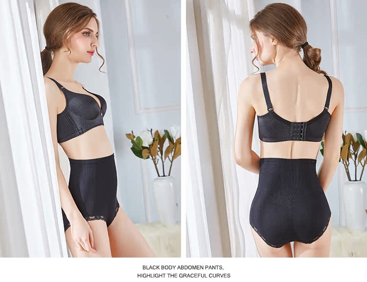 Quần bụng sau sinh cao eo quần quần nữ kích thước lớn giảm béo cơ thể quần lót đồ lót nữ 4 dải quần lót nữ triumph