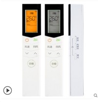 Midea air conditioner remote control universal model all RN08CA BG 08CA1 E1 CA3 S4 0