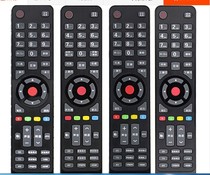 KONKA KONKA LCD TV remote KK-Y345 Y345A Y345C KK-Y354 KKY354X