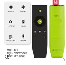 TCL ace LCD TV remote control universal RC07DC11 RC07DC12 L48 L32A71C RC07