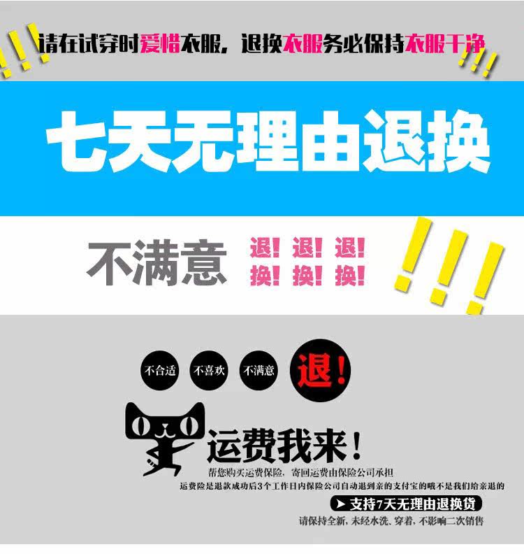 Tenue de travail en coton - Ref 1911789 Image 10