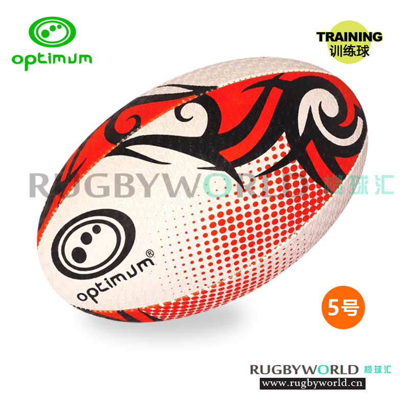Limited Time PROMOTIONOPTIM Tribla RugbyBall English No 5 Training Rugby Student training ball