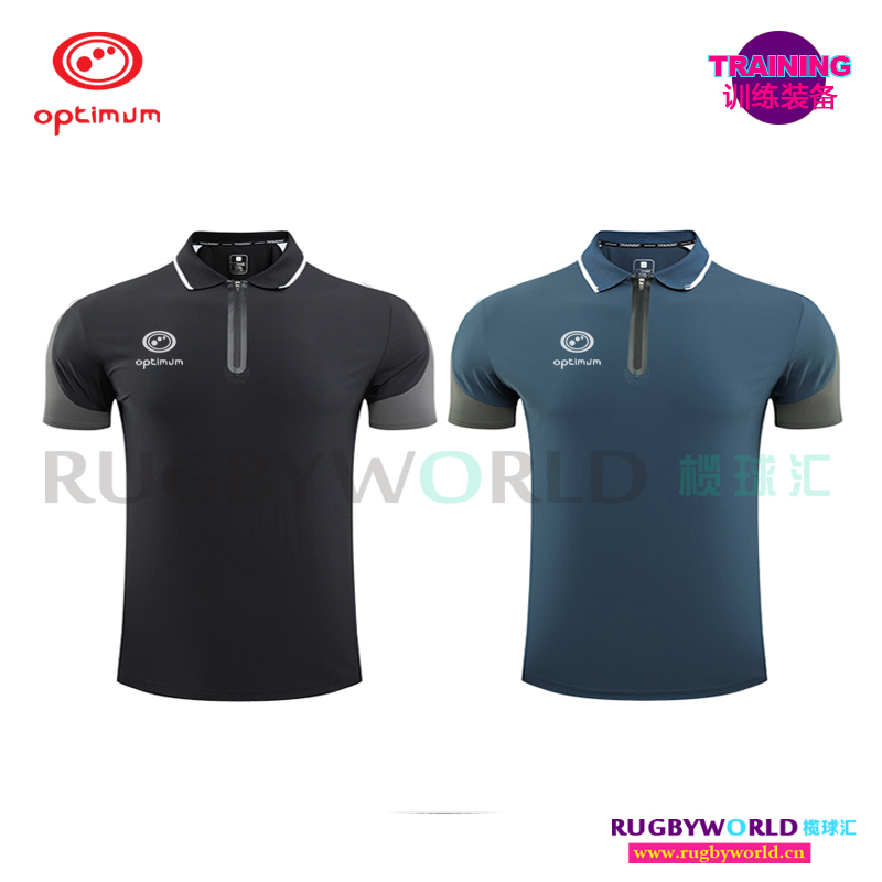 2020 summer new Optimum shaping rugby quick-drying short-sleeved training suit-JY 5808