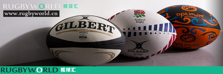 Anh Ram RAM 2.5 Children Mini Rugby Soft Ball Soft Feel - bóng bầu dục áo thun chơi bóng bầu dục
