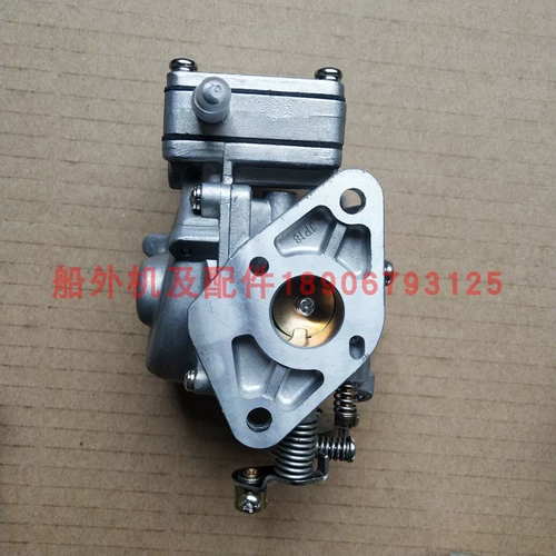 派尼尔 Hanbang 2-Rush 4 Horse 4,8 Horse Out Board Board Stern Carburorotor