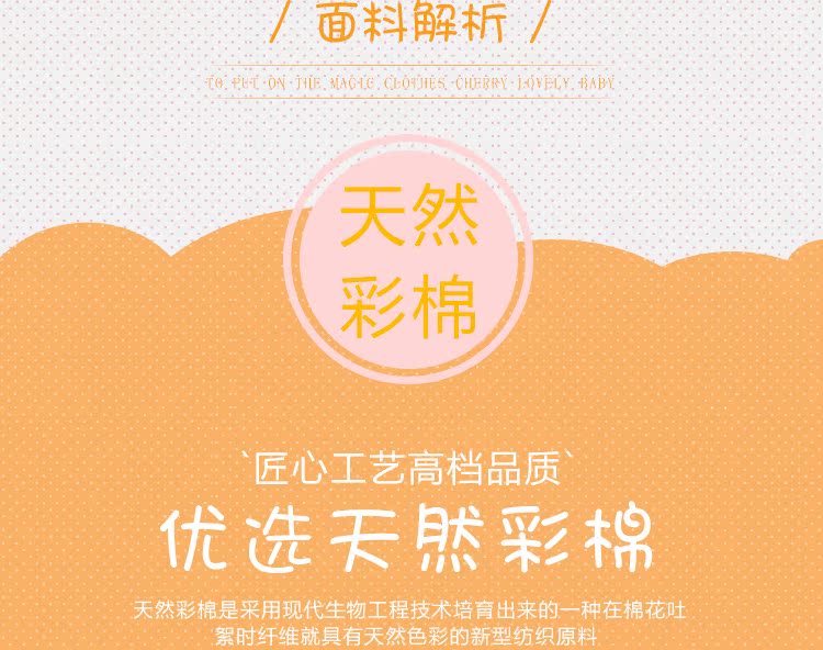 Con người sơ sinh quần áo sơ sinh phù hợp với hộp quà tặng 0-12 tháng bông rằm hộp quà tặng đầy tháng cho bé