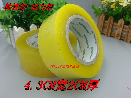 Transparent adhesive tape transparent seal case adhesive tape paper packing adhesive tape 4 3CM width 2CM thick high adhesive transparent adhesive tape