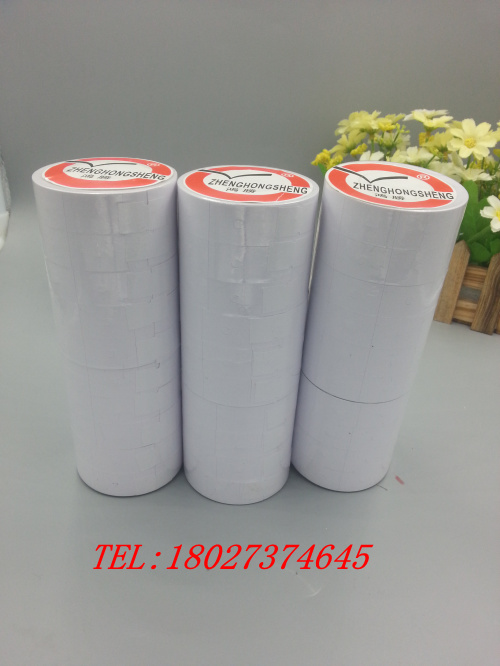 MX-6600 double row pricing paper Suitable for double row pricing machine White double row pricing paper can print logo