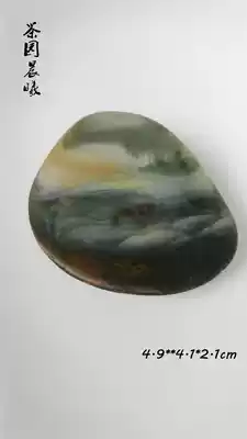 Yuhua Stone Agate Three Gorges Stone Fine Collection Original Stone