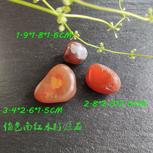 South red Manau red seed water seed raw stone Jinsha Jiang seed jade engraving Liangshan Tomatoes Red Cherry Red