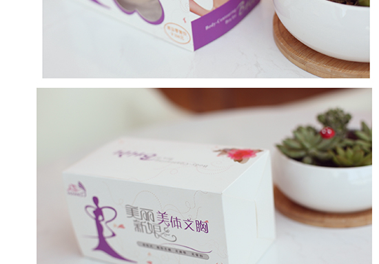 Miếng dán ngực sữa tròn vô hình mới đi ra ánh sáng mà không có dấu vết của lưng đẹp thoáng khí miếng dán ngực hàng xịn
