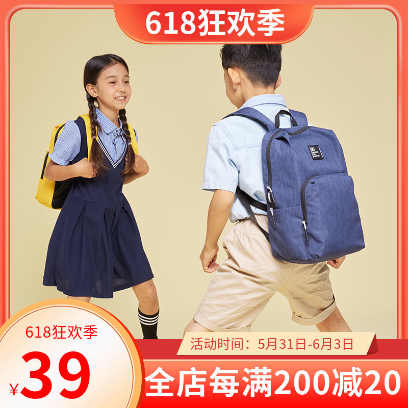 90 After child Shoulder Bag Large Capacity Leisure Scapegoat Schoolboy Girl Super Light Outdoor Travel bag Bag Bag