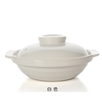 Send the tray to burn out within 30 days for a new white light pot sirloin eggplant pot tofu pot Tofu Pot Pot