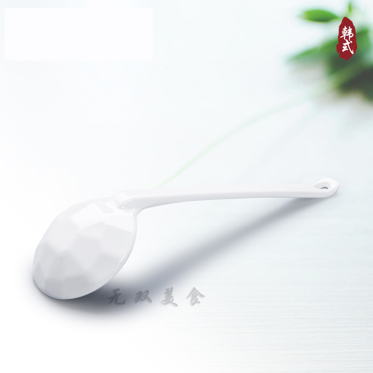 10 high temperature resistant pure A5 material taste one thousand lanoodles rice noodles Spicy Hot special spoon tablespoon soup spoon Turtle back spoon