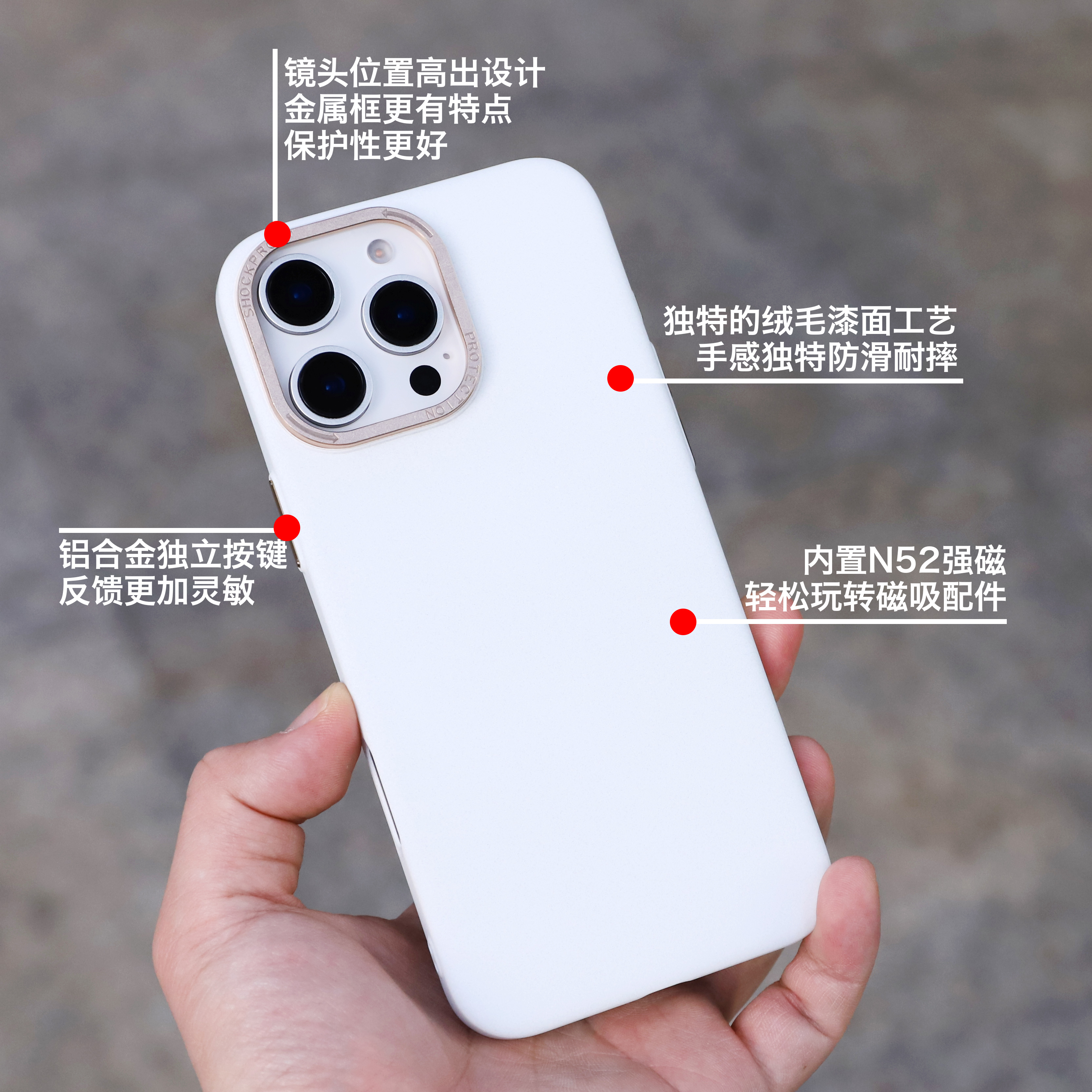 iPhone 15 Plus静音按键：这设计真的值得买吗？