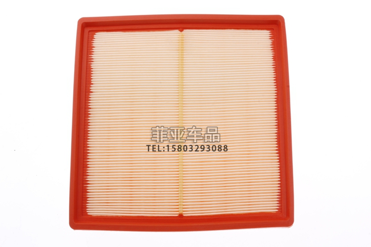 Áp dụng Zhongtai Damai X5 bộ lọc không khí lọc khí bảo dưỡng bộ lọc đặc biệt xe nguyên bản hỗ trợ phụ tùng - Những bộ phận xe ô tô phu tung xe hoi