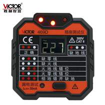 Victory VC469C VC469D wiring socket tester safety tester leakage switch test electroscope