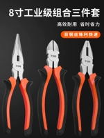 Промышленность -Крейд 8 -INCH COMMECTER TEHR -PEECE Set