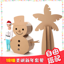 Handmade carton toy Snowman Christmas Tree Snowflake Lamp Christmas Set Three-dimensional letter New Year Set paper props