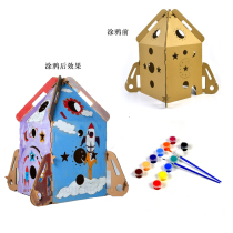 Childrens creative handmade small paper house house toy 3D paper skin painting diy graffiti paint package assembly model