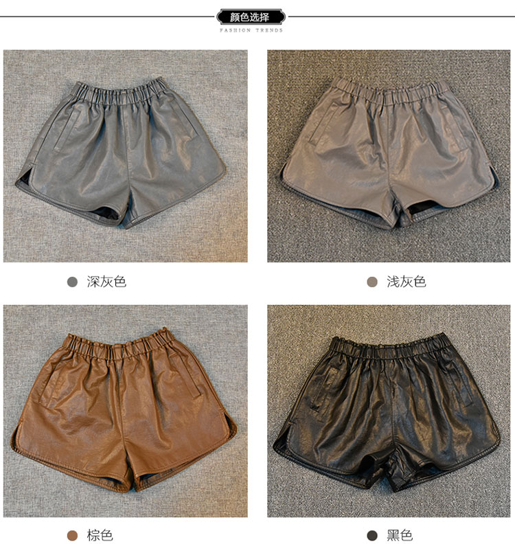 Đặc biệt hàng ngày quần short da nữ mùa thu đông 2017 mới Một từ thun thun cạp cao cạp cao chân rộng màu đen hoang dã quần thủy triều quần sọt kaki nữ