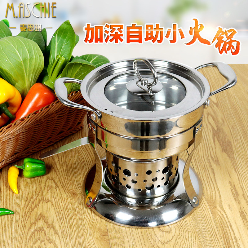 Stainless Steel Small Hot Pot Alcohol Stove Fire Pan Shop Single Small Fire Boiler Alcohol Pan Boiling electric hot pot One pot for one person