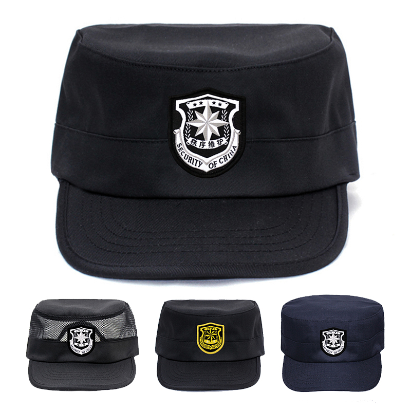 Magic Sticker Security Cap Black Duck Tongue Cap Order Maintenance Security On-duty Poop Hood Screening Work Cap (customizable)