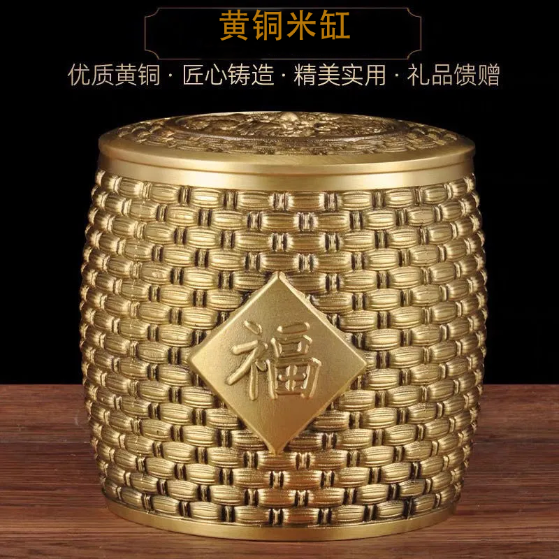 Brass rice cylinder polymerization belt cover process gifts decoration decoration size yellow steel jitsu same hand pure copper blind cylinder