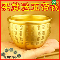 Yellow earth rice cylinder Baise pure brass deficiency of polychaise full tank iridescent full tank iridescent treasure and precious little polyppot basin