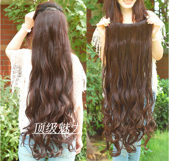 Extension mèches - Ref 225665 Image 11