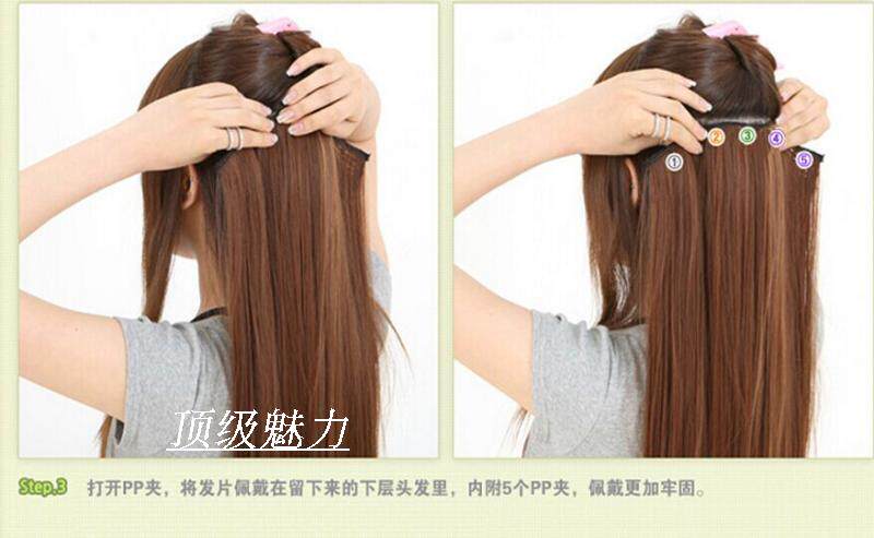 Extension mèches - Ref 225665 Image 16