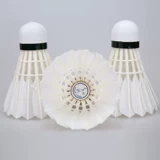 Венчжоу Total Crane 101 Blue Crane Silver Crane Badminton 104 Badminton Golden Globe 1000 Gold and Silver Crane