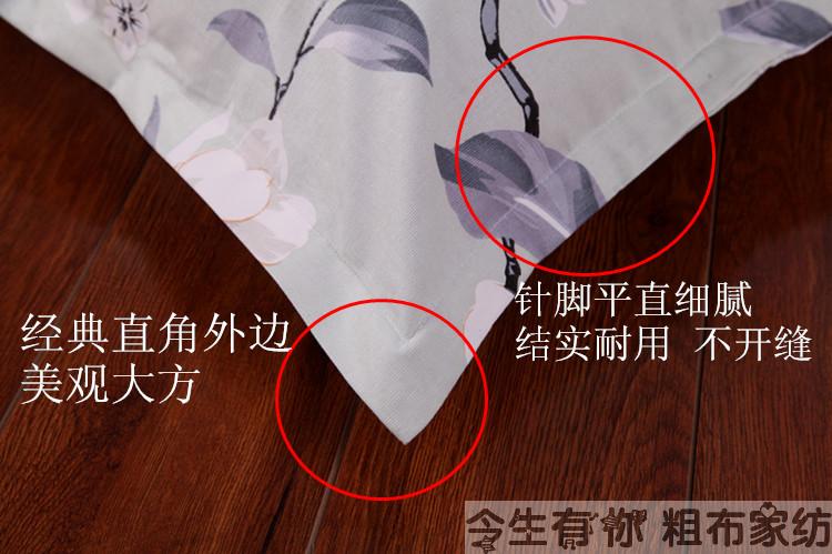 Vỏ gối đôi bông cotton dài 1,2 m dày 1,5 m gối trúc điều hòa