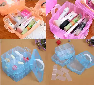 Small sample kit makeup tools stationery storage jewelry finishing button sorting box plastic transparent three layer 18 grid