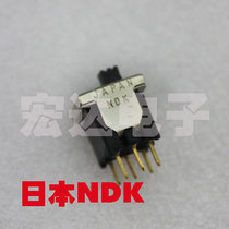 Japan NDK US2P-1 Import button switch Double six-foot three-gear toggle switch