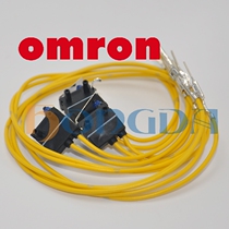 Brand new original Japanese OMRON Omron microswitch D2AW-BR063M Waterproof silent car