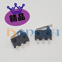 Original imported OMRON OMRON micro switch D2HW-ER261H waterproof car Micro