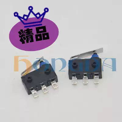 Original imported OMRONOMRON micro switch D2HW-ER261H waterproof car Micro