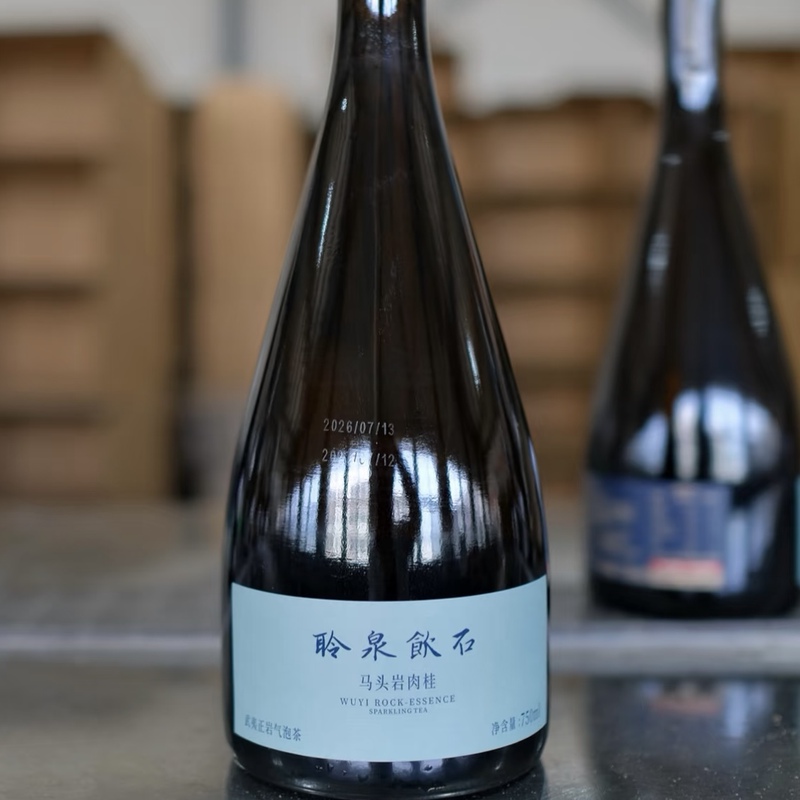 【Lingquan Yinishi】Wuyi Zhengyan Sparkling Tea Carbonated Tea Beverage ·Mataoyan Cinnamon Sparkling Tea