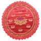 Jiupin Printing Red 2 60*5 см