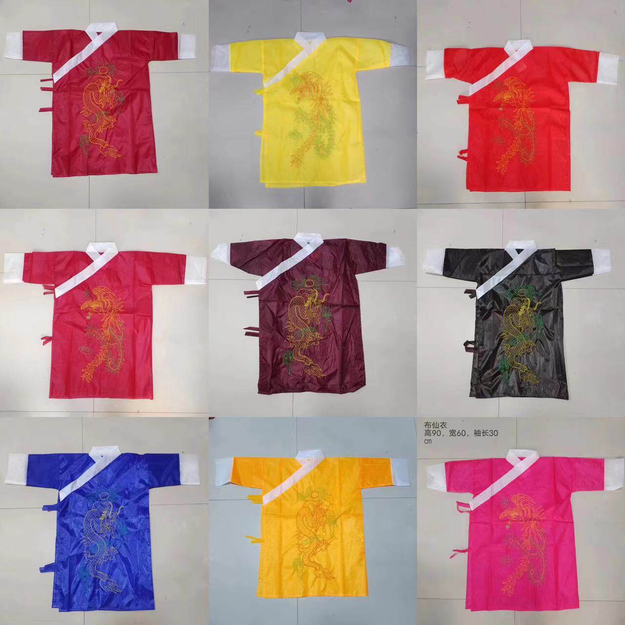 仙家用品布藝刺繡衣服布仙衣龍袍六月六鳳袍神仙衣服供奉仙家衣服