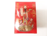 Подлинный Гонконг Хуаксинг Cai Cai Fortune God Gold Fortune Fortune Fortune Golden Rice 30 Box/1 Маленькая бокс Бесплатная доставка