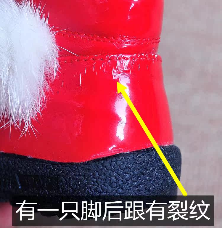 Chaussures enfants en autre ronde totem pour printemps - semelle tendon - Ref 1016024 Image 6