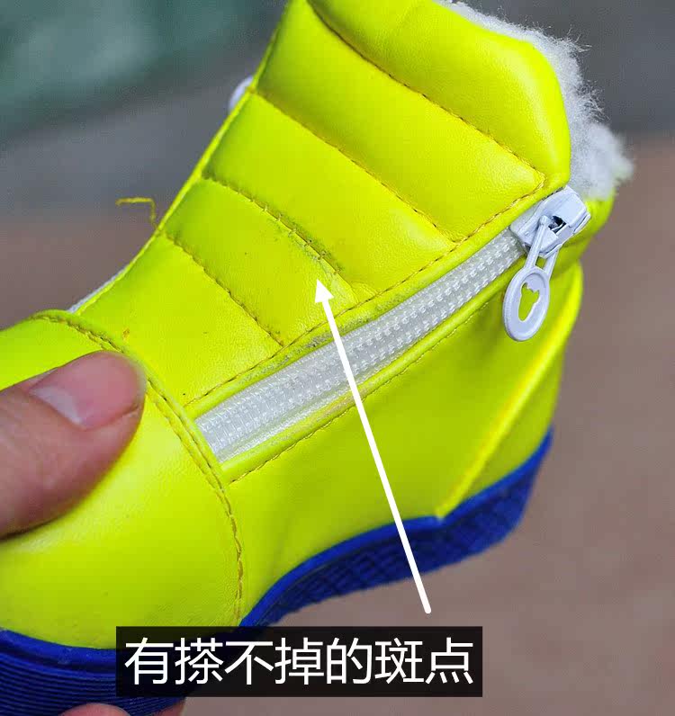 Chaussures enfants en autre ronde totem pour printemps - semelle tendon - Ref 1016024 Image 84