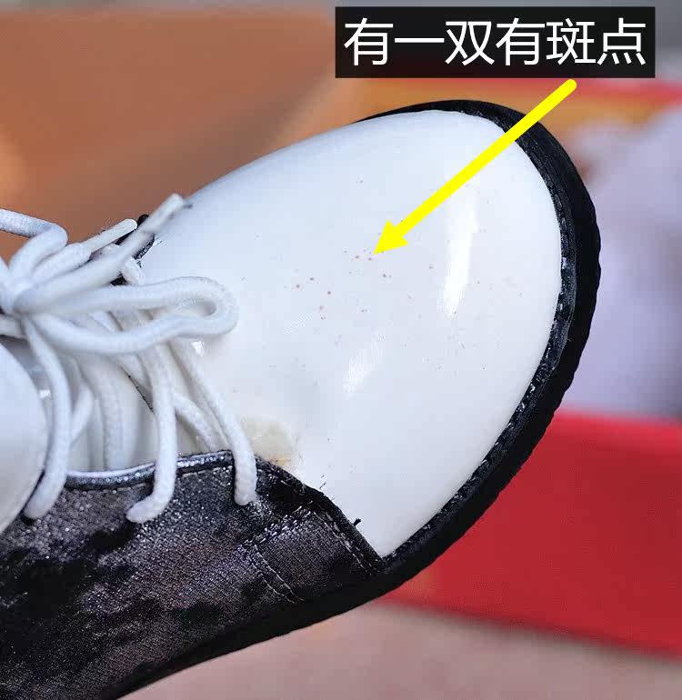 Chaussures enfants en autre ronde totem pour printemps - semelle tendon - Ref 1016024 Image 118