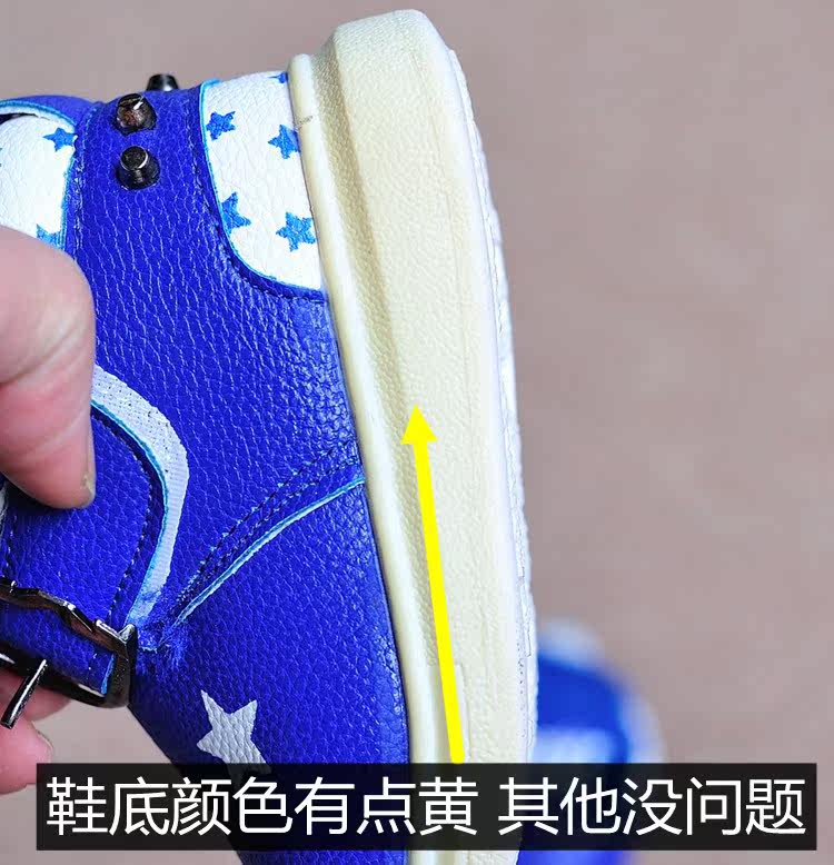 Chaussures enfants en autre ronde totem pour printemps - semelle tendon - Ref 1016024 Image 97