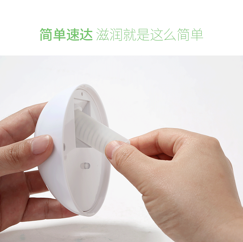 Humidificateur USB - Ref 408100 Image 20