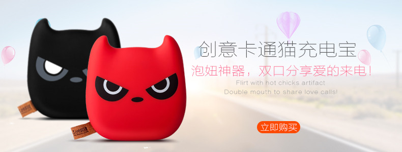 Prolongateur USB - Ref 433795 Image 12